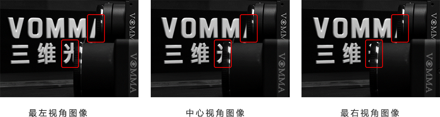 1616378020411208.jpg 多视角.jpg