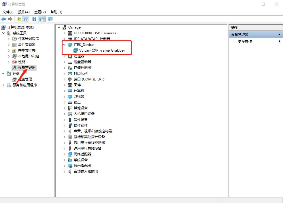 1705999111865290.png 1705999111865290.png