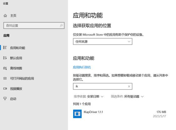 1705999173486703.png 1705999173486703.png